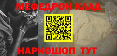 тгк Дубна