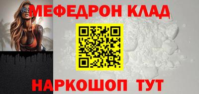 тгк Дубна