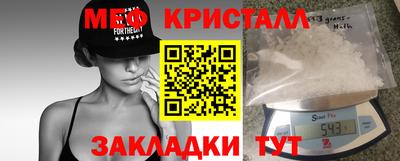 apvp Донецк