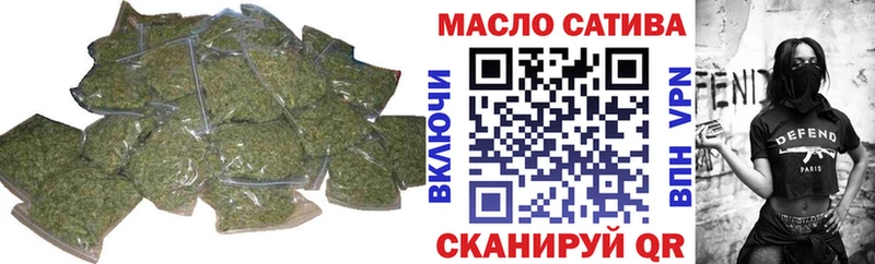 ТГК вейп с тгк  МЕГА как зайти  Куйбышев 